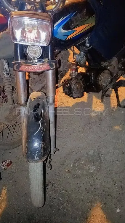 Union Star US 70cc 2013 for Sale Image-1