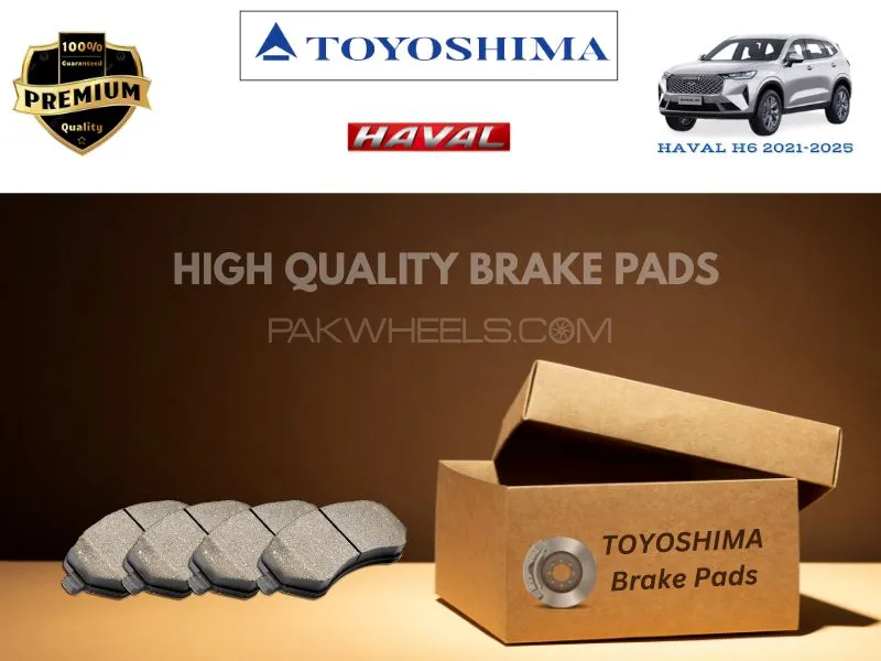 Haval H6 2021-2025 Toyoshima Front Brake Pads - High Quality Image-1