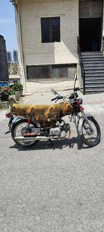 Honda CD 70 2016 for Sale Image-1