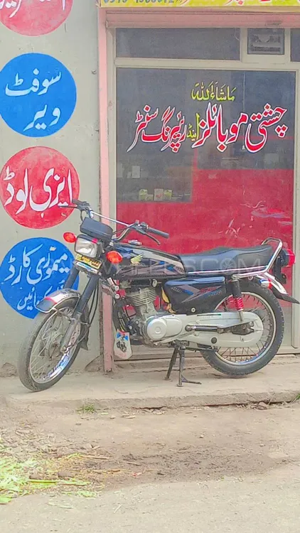 Honda CG 125 2022 for Sale Image-1