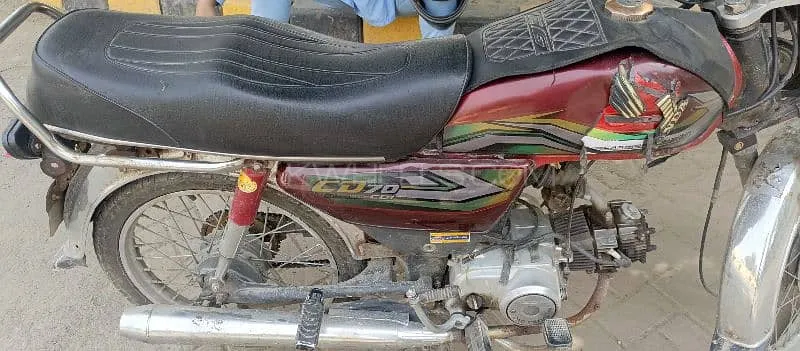 Road Prince Bullet 2013 for Sale Image-1