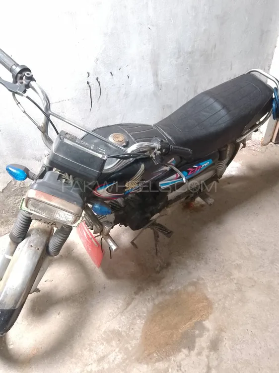 سُپر پاور SP 70 2014 for Sale Image-1