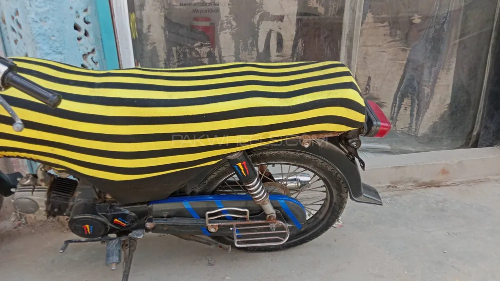 Super Power SP 70 2020 for Sale Image-1