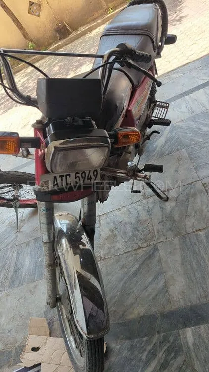 Super Star CD 70 2018 for Sale Image-1