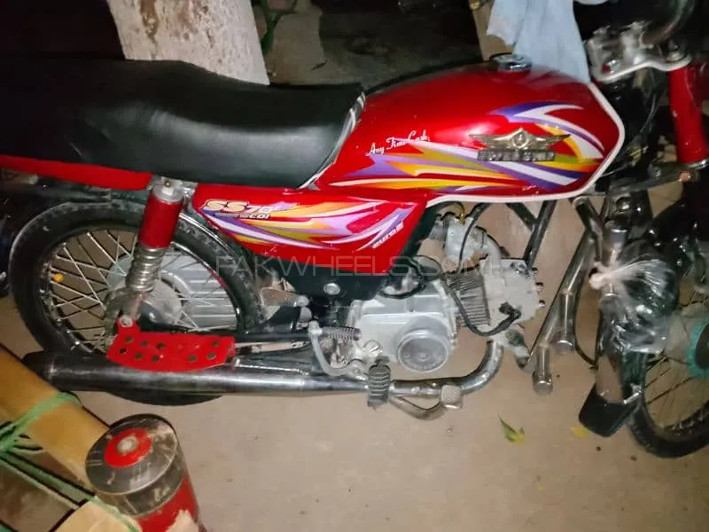 Super Star CD 70 2018 for Sale Image-1