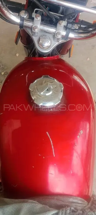 Super Star CD 70 2024 for Sale Image-1