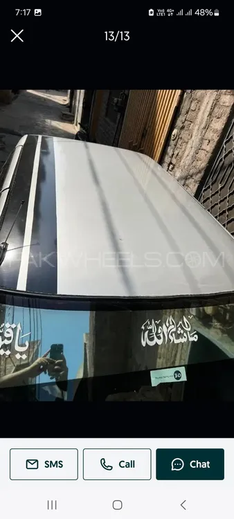 Suzuki Cultus 2007 for Sale in Lahore Image-1