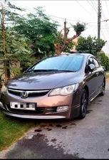 Honda Civic MXST (Hybrid) 2008 for Sale