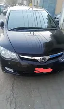 Honda Civic VTi Oriel Prosmatec 1.8 i-VTEC 2010 for Sale