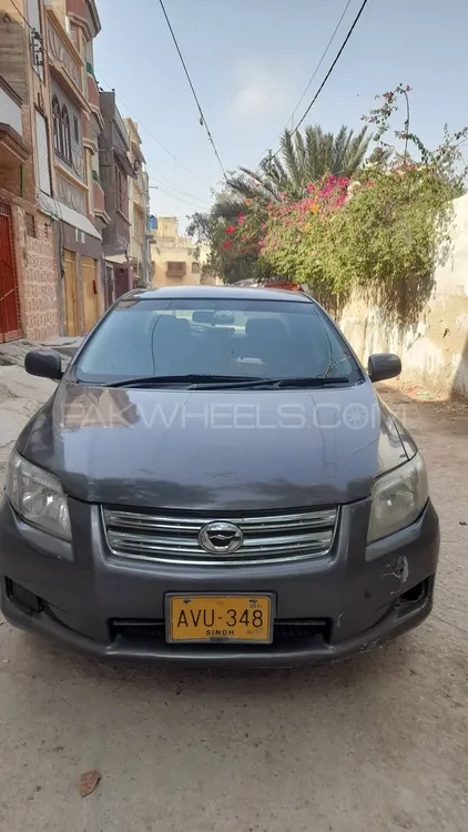 Toyota Corolla Axio 2007 for Sale in Karachi Image-1