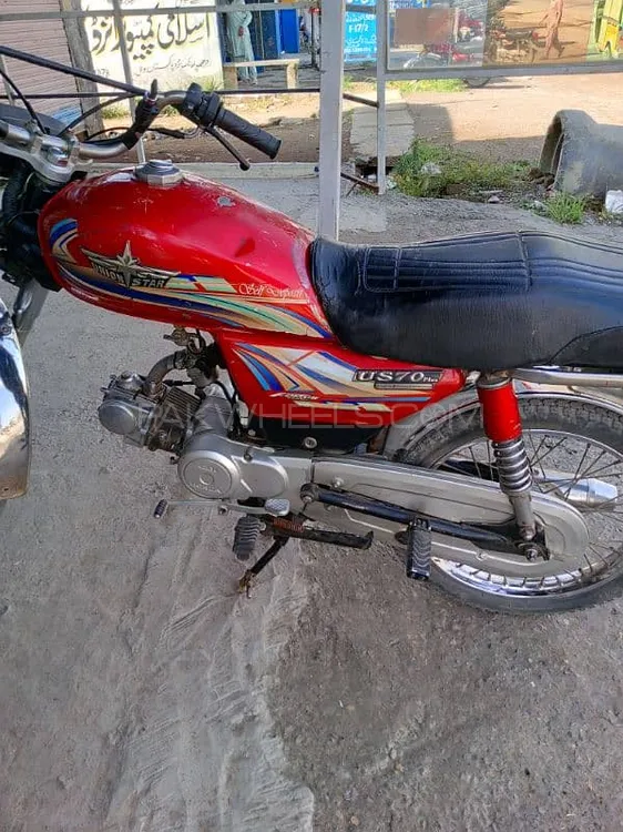 Union Star US 70cc 2014 for Sale Image-1