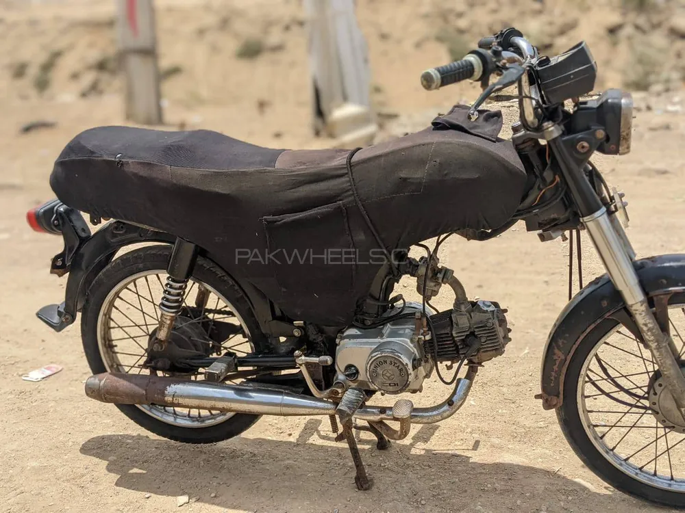 Union Star US 70cc 2021 for Sale Image-1