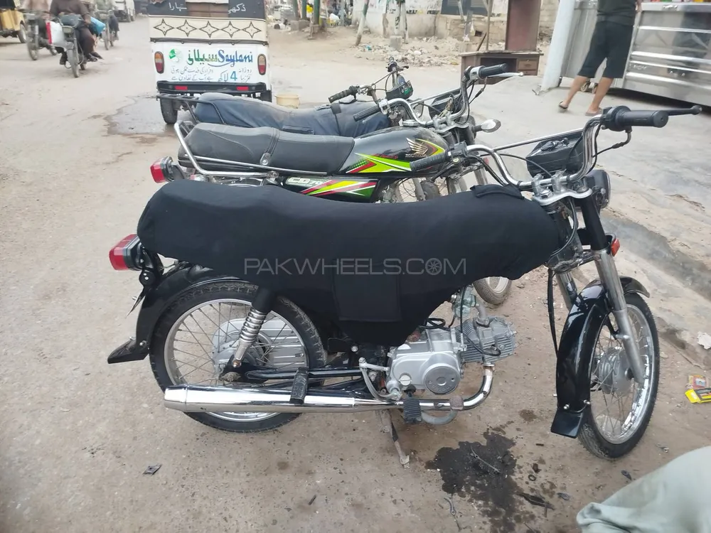 Unique Xtreme UD 70 2023 for Sale Image-1