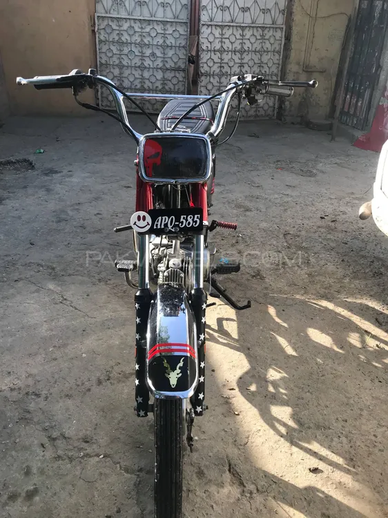 Bionic 70 cc 2017 for Sale Image-1