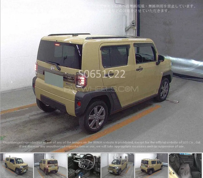 Daihatsu Taft 2022 for Sale in Karachi Image-1