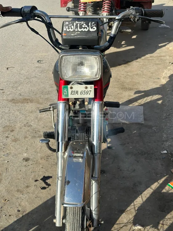 Hero RF 70 2012 for Sale Image-1