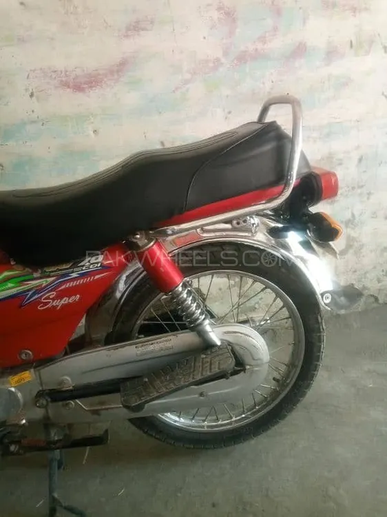 Super Asia SA 70 2022 for Sale Image-1