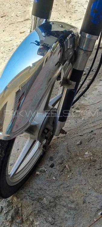 Super Star CD 70 2021 for Sale Image-1