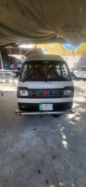 Suzuki Bolan 2009 for Sale in Mirpur A.K. Image-1