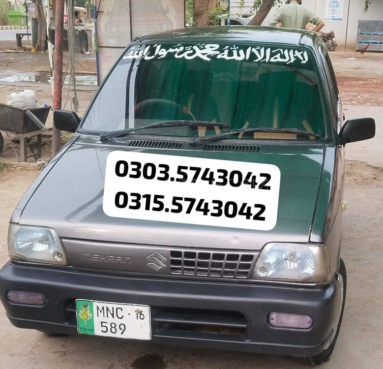 Suzuki Mehran 2016 for Sale in Khanewal Image-1