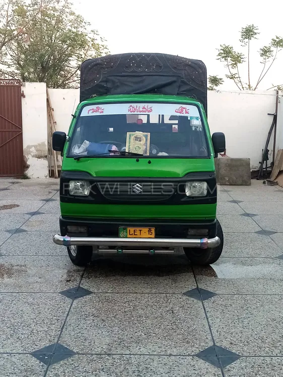 Suzuki Ravi 2015 for Sale in Chakwal Image-1