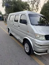 Changan Kaghan XL 2021 for Sale