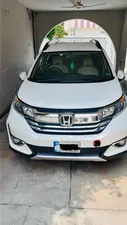 Honda BR-V i-VTEC S 2023 for Sale