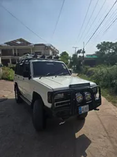 Isuzu Trooper 1980 for Sale