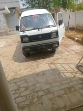 Suzuki Bolan 2020 for Sale
