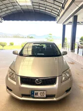 Toyota Corolla Axio X Special Edition 1.5 2011 for Sale