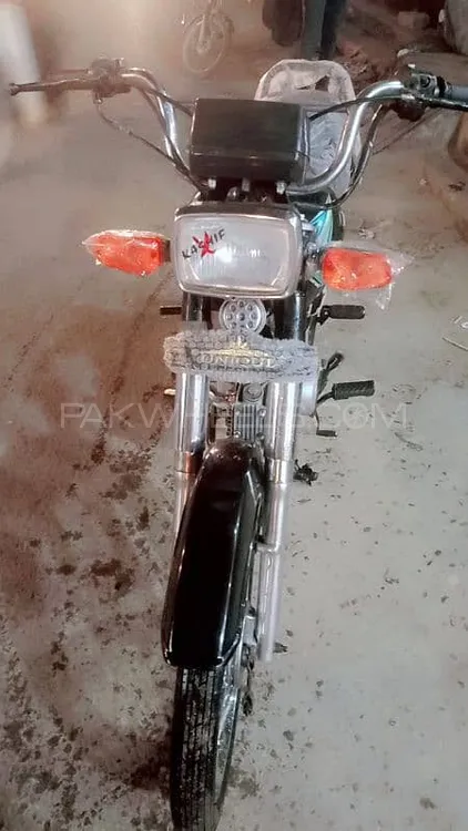 Unique Xtreme UD 70 2023 for Sale Image-1