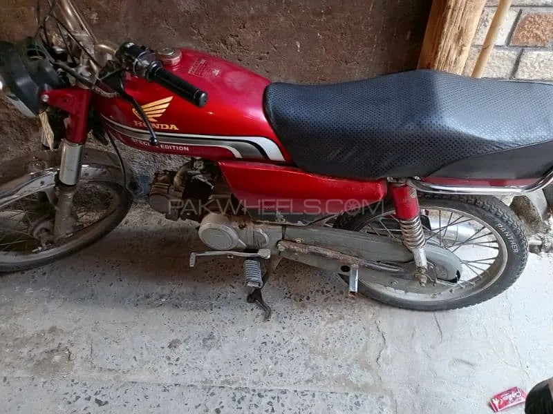یونائیٹڈ US 70 2016 for Sale Image-1