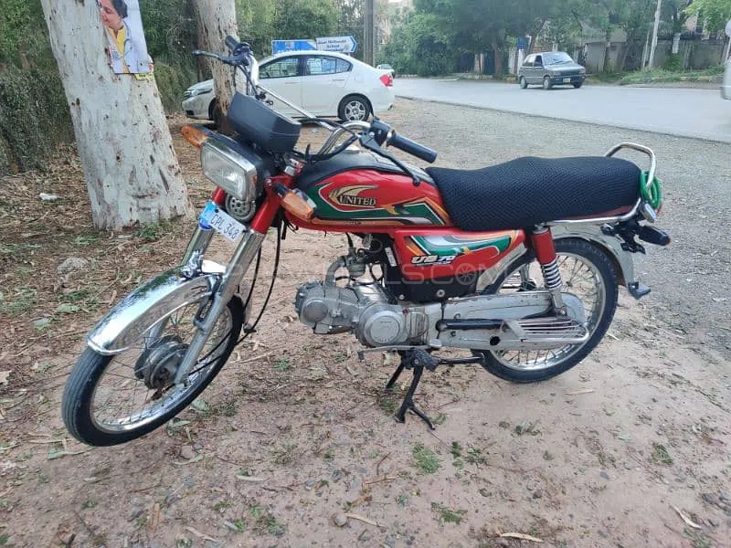 یونائیٹڈ US 70 2022 for Sale Image-1