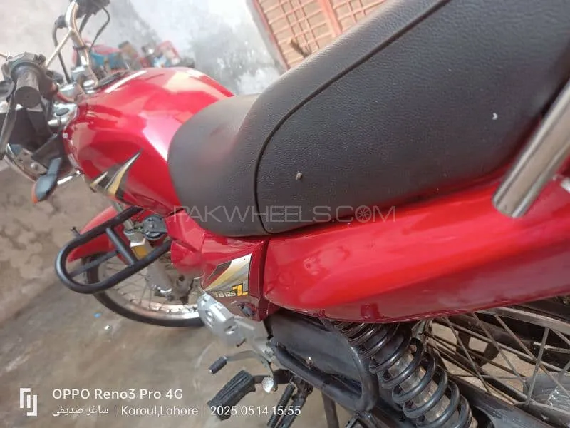 Yamaha YB 125Z  2020 for Sale Image-1