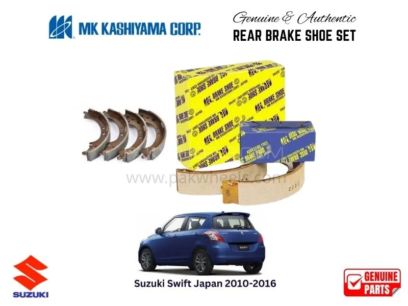  Suzuki Swift Japan 2010-2016 MK Japan Rear Brake Shoe Set Image-1