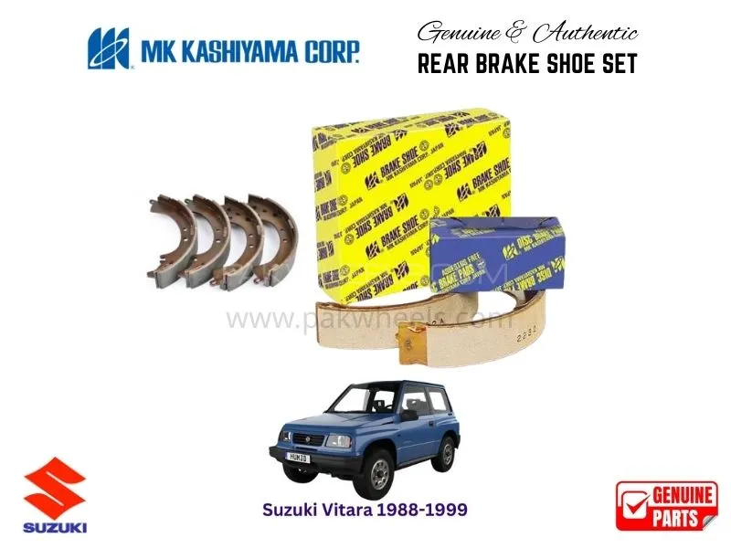  Suzuki Vitara 1988-1999 MK Japan Rear Brake Shoe Set Image-1