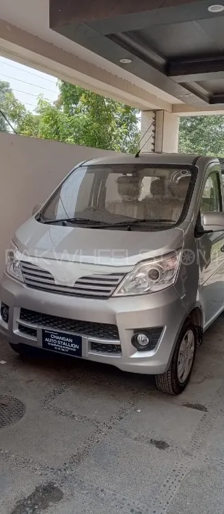Changan Karvaan 2025 for Sale in Lahore Image-1