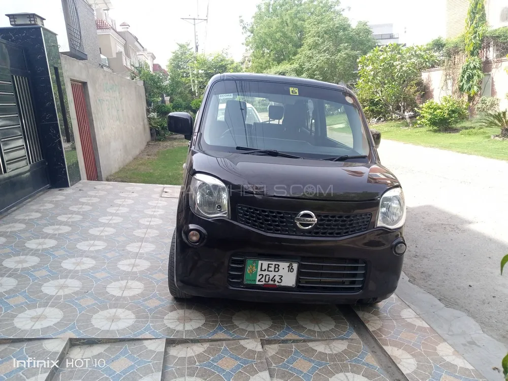 Daihatsu Move 2012 for Sale in Lahore Image-1