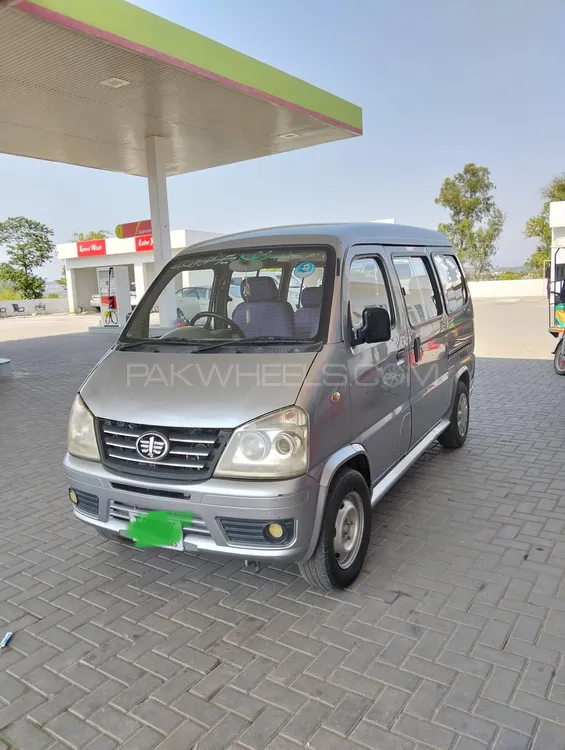 FAW X-PV 2015 for Sale in Dina Image-1