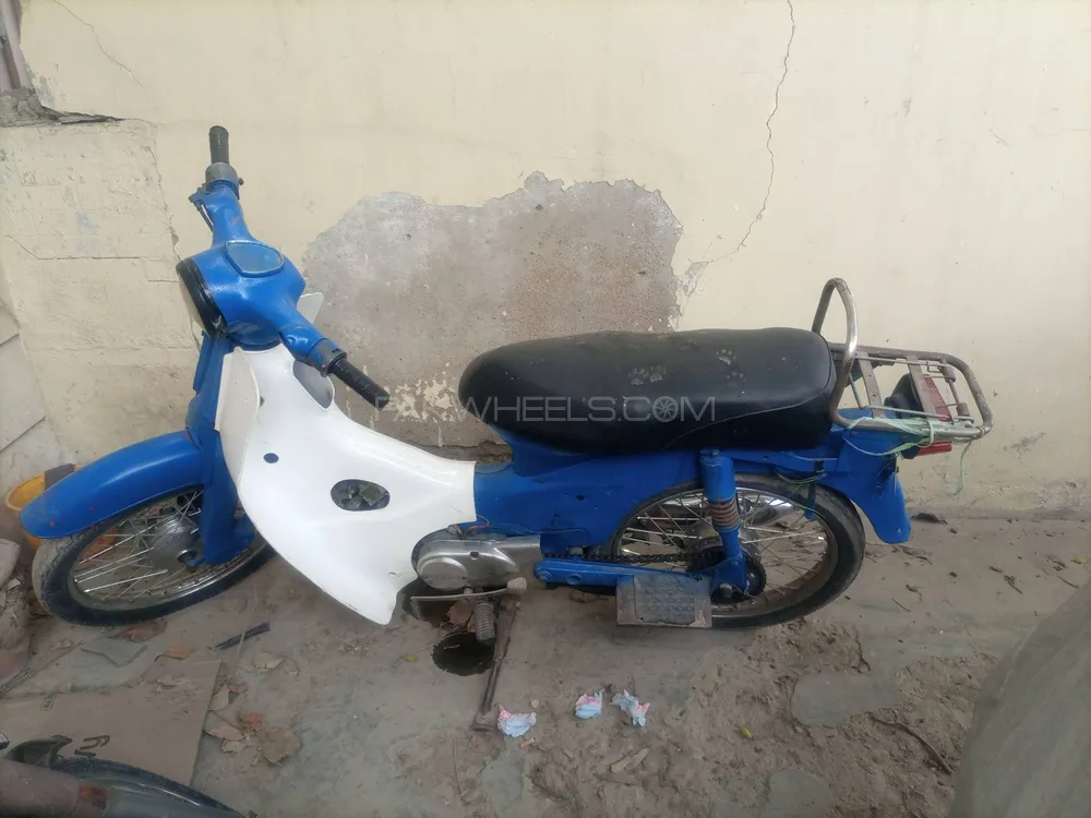 Honda 50cc 1970 for Sale Image-1