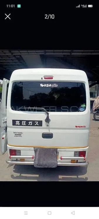 Nissan Clipper 2019 for Sale in Lahore Image-1
