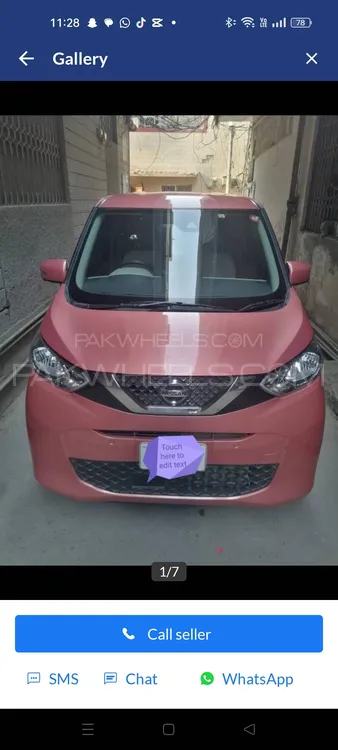 Nissan Dayz 2020 for Sale in Lahore Image-1
