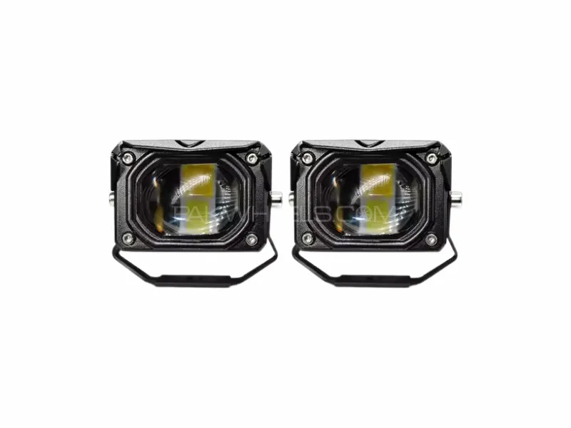 PAIR – Dual-Color LED Spotlights (White/Yellow) – Fog & Driving Lights for Bikes & Cars Image-1