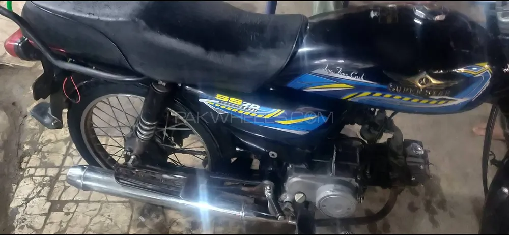 Super Power SP 70 2015 for Sale Image-1