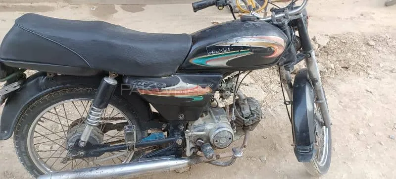 Super Power SP 70 2015 for Sale Image-1