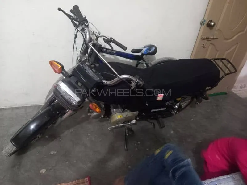 Super Power SP 70 2019 for Sale Image-1