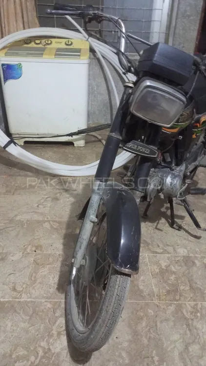 Super Power SP 70 2019 for Sale Image-1