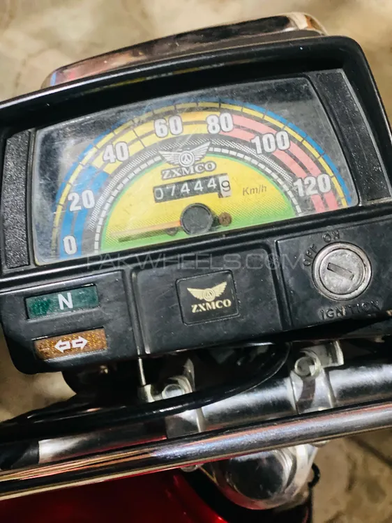 Super Power SP 70 2023 for Sale Image-1
