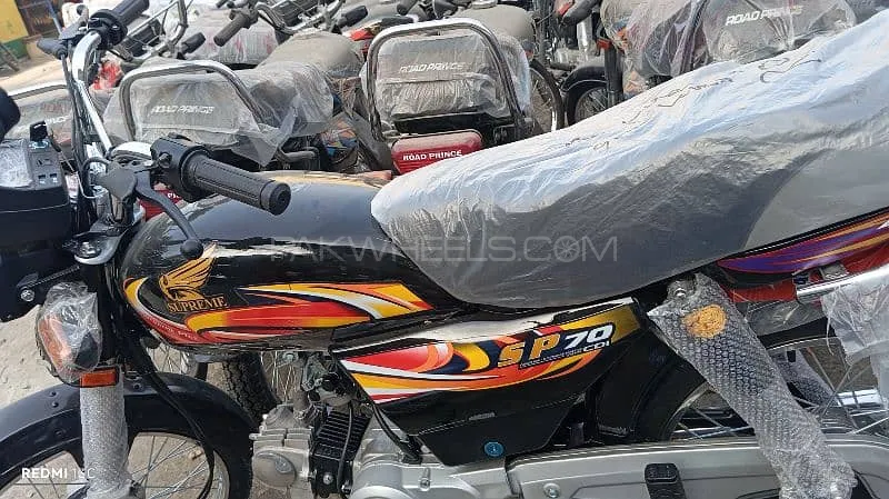 Super Power SP 70 2025 for Sale Image-1
