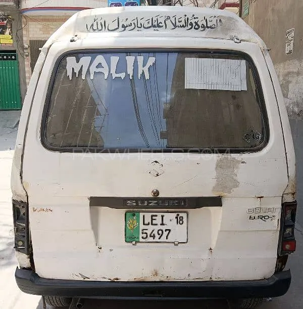 Suzuki Bolan 1986 for Sale in Lahore Image-1